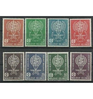 Maldive Islands 1962 Malaria Eradication Stamps Set Fine Mint