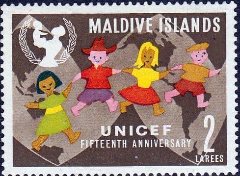 Maldive Islands 1962 UNICEF SG 96 Fine Mint