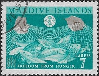 Maldive Islands 1963 Freedom From Hunger SG 120 Fine Used