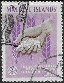 Maldive Islands 1963 Freedom From Hunger SG 123 Fine Used