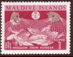 Maldive Islands 1963 Freedom From Hunger SG 125 Fine Mint (5)