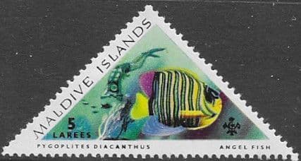 Maldive Islands 1963 Tropical Fish SG 112 Fine Mint