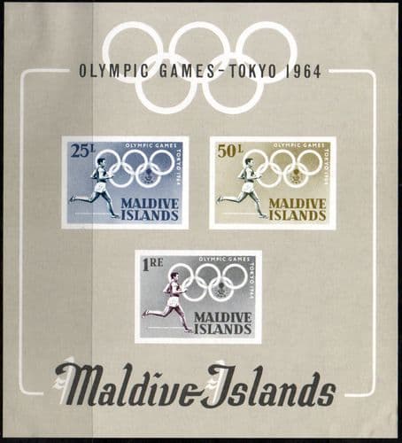 Maldive Islands 1964 Olympic Games Miniature Sheet Fine Mint