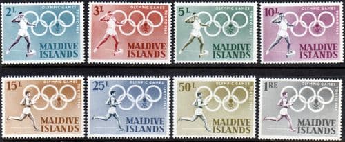 Maldive Islands 1964 Olympic Games Set Fine Mint