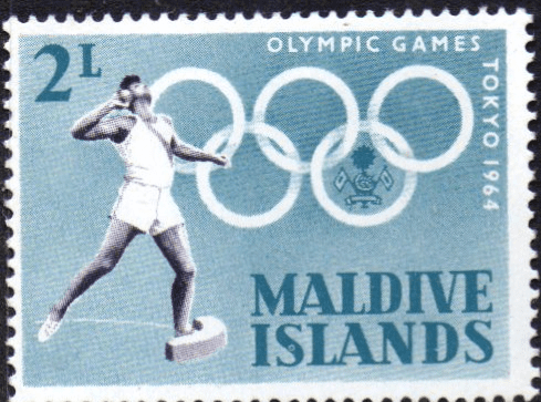 Maldive Islands 1964 Olympic Games SG 140 Fine Mint
