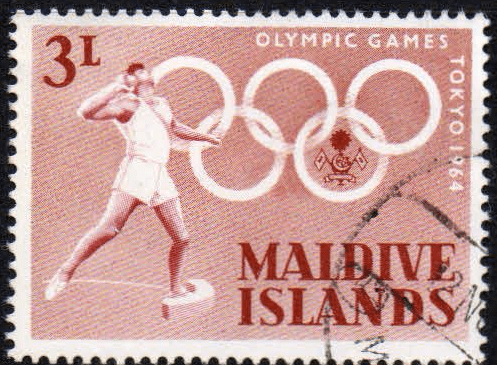 Maldive Islands 1964 Olympic Games SG 141 Fine Used