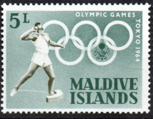 Maldive Islands 1964 Olympic Games SG 142 Fine Mint