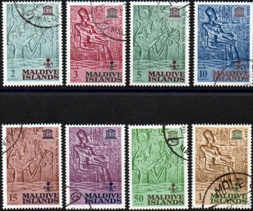 Maldive Islands 1965 Nubian Monuments Preservation Set Fine Used