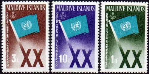 Maldive Islands 1965 United Nations Set Fine Mint