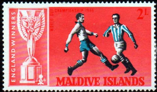 Maldive Islands 1967 England's Victory in World Cup SG 210 Fine Mint