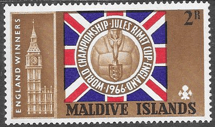 Maldive Islands 1967 England's Victory in World Cup SG 216 Fine Mint