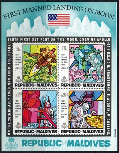 Maldive Islands 1969 1st Man on the Moon Miniature Sheet Fine Mint