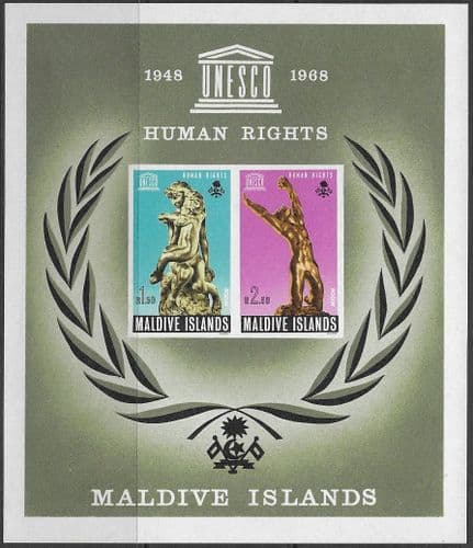 Maldive Islands 1969 UNESCO Miniature Sheet Fine Mint