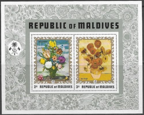 Maldive Islands 1973 Floral Paintings Miniature Sheet Fine Mint