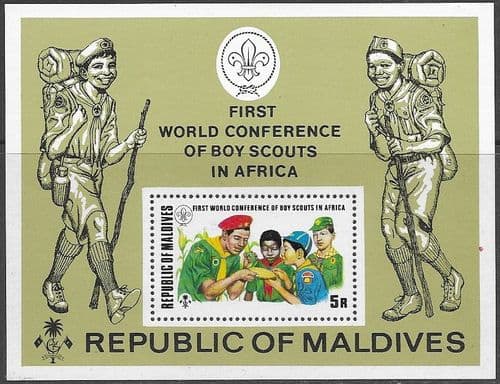 Maldive Islands 1973 International Scouting Congress Miniature Sheet Fine Mint