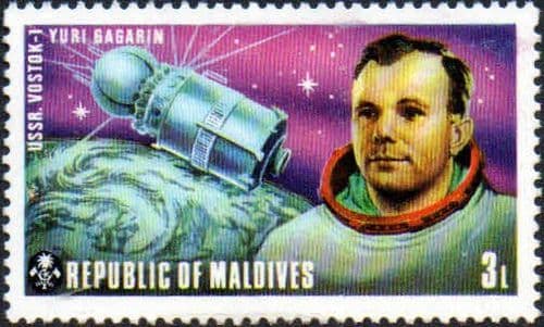 Maldive Islands 1974 American and Russian Space Exploration Projects SG 485 Fine Mint