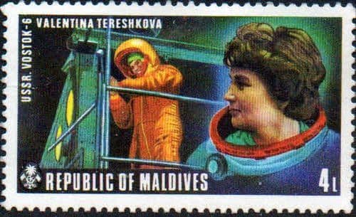 Maldive Islands 1974 American and Russian Space Exploration Projects SG 486 Fine Mint