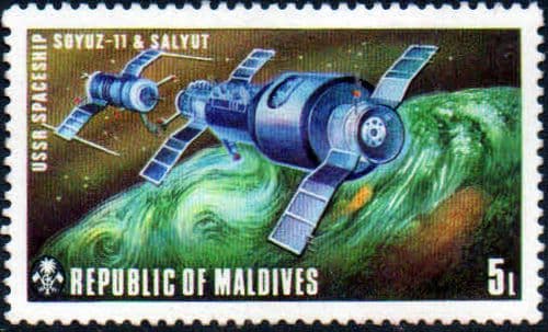 Maldive Islands 1974 American and Russian Space Exploration Projects SG 487 Fine Mint