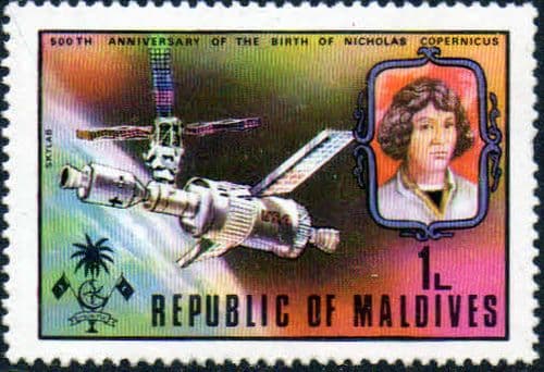 Maldive Islands 1974 Nicholas Copernicu SG 491 Fine Mint