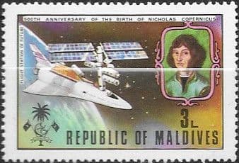 Maldive Islands 1974 Nicholas Copernicu SG 493 Fine Mint