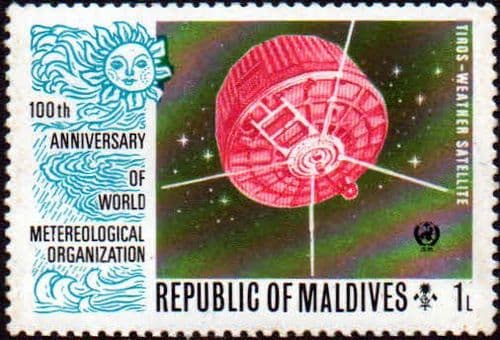 Maldive Islands 1974 World Meteorological Organization SG 475 Fine Mint