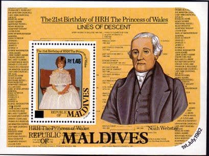 Maldive Islands 1984 Princess Diana 21st Birthday Miniature Sheet Surcharged Fine Mint