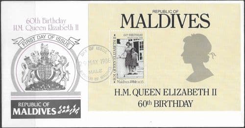 Maldive Islands 1986 Queen Elizabeth 60th Birthday Miniature Sheet First Day Cover (1)