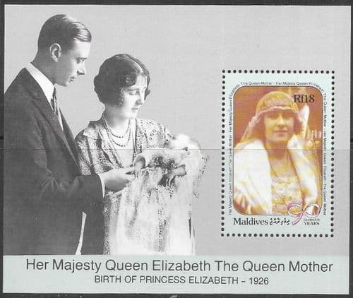 Maldive Islands 1990 Queen Mother 90th Birthday Miniature Sheet Fine Mint