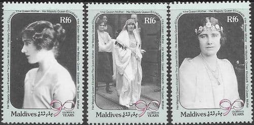 Maldive Islands 1990 Queen Mother 90th Birthday Set Fine Mint