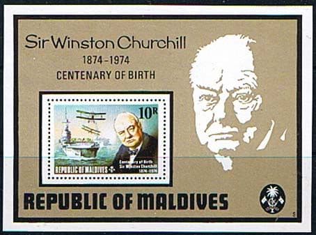 Maldives 1974 Churchill Centenary Miniature Sheet Fine Mint