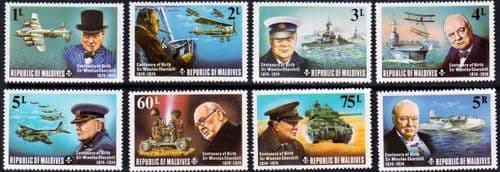 Maldives 1974 Churchill Centenary Set Fine Mint