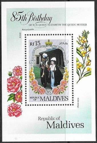 Maldives 1985 Queen Mother Life and Times Miniature Sheet Fine Mint