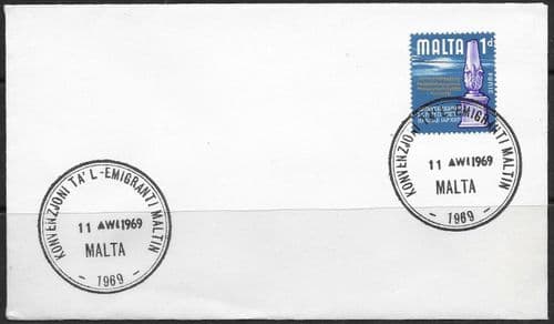 Malta 1965 SG 331 Punic Era Cover Post Mark UNIVERSITY Fine Used
