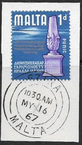 Malta 1965 SG 331 Punic Era Tied Post Mark GZIRA Fine Used