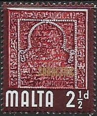 Malta 1965 SG 334 Saracenic Era Fine Mint