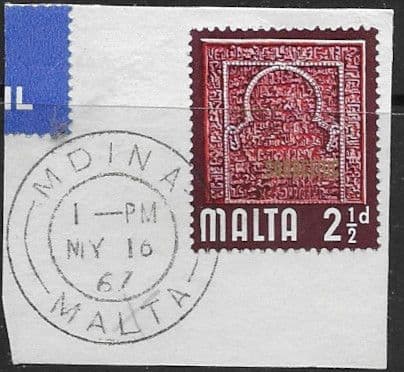 Malta 1965 SG 334 Saracenic Era Tied to MDINA Post Mark Fine Used
