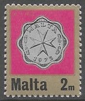 Malta 1972 Decimal Currency Coins SG 467 Fine Mint