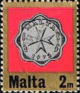 Malta 1972 Decimal Currency Coins SG 467 Fine Used