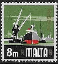 Malta 1973 SG 489 Industry Fine Mint