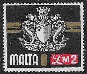 Malta 1973 SG 500 Coat of Arms Fine Mint