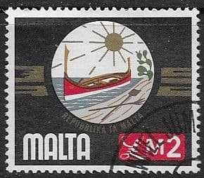 Malta 1973 SG 500b National Emblem Fine Used