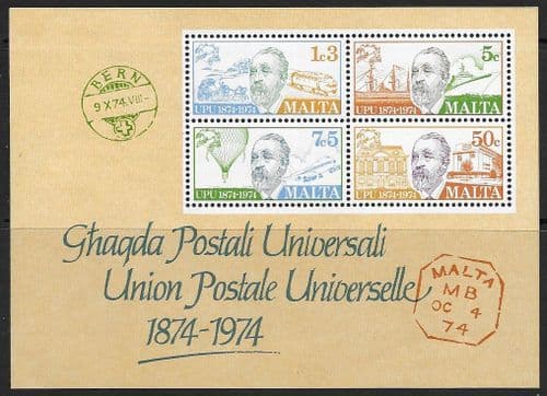 Malta 1974 Universal Postal Union Miniature Sheet Fine Mint