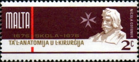 Malta 1976 School of Anatomy and Surgery SG 564 Fine Mint