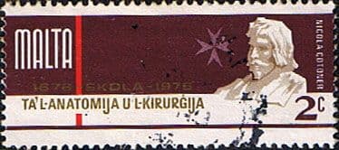 Malta 1976 School of Anatomy and Surgery SG 564 Fine Used