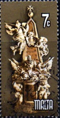 Malta 1978 Europa Monuments SG 599 Fine Mint