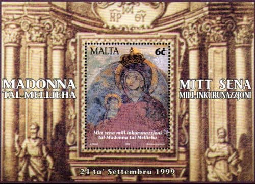 Malta 1999 Mellieha Sanctuary Commemoration Miniature Sheet Fine Mint