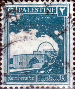 Palestine 1927 SG 90 British Mandate to League of Nations Fine Used