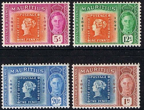 Mauritius 1948 Stamp Centenary Set Stamps on Stamps Fine Mint