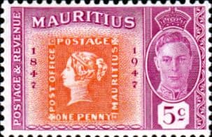 Mauritius 1948 Stamp Centenary SG 266 Stamps on Stamp Fine Mint