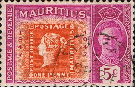 Mauritius 1948 Stamp Centenary SG 266 Stamps on Stamps Fine Used